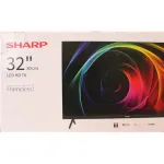 SALE OUT. Sharp 32HA1205E 32&rdquo; (81cm) HD Ready TV | SALE OUT. | Sharp 32HA1205E | 32 | HD | Black | DAMAGED PACKAGING
