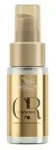 Wella Professionals Oil Reflections Smoothening Oil 30 ml