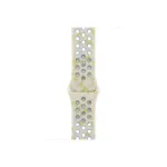APPLE 46mm Chalk Calm Nike Sport Band - M/L | Apple