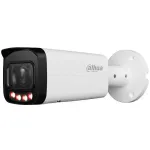 IP kamera HFW2449T-ZAS-IL. 4MP FULL-COLOR. IR+LED pa&scaron;vietimas iki 60m, 2.7 mm&ndash;13.5 mm, PoE, SMD