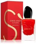 Armani S&iacute; Passione Perfume EDP 50 ml