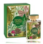 Al Haramain Green Dubai PP Perfume 100 ml