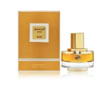Rasasi Junoon Satin Pour Femme Perfume EDP 50 ml