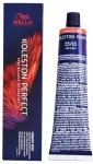Wella Professionals Koleston Perfect Me+ Vibrant Reds 55/65 Hair Color 60 ml