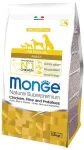 Monge spec. line monoprotein adult sausas pa&scaron;aras visų veislių suaugusiems &scaron;unims su vi&scaron;tiena, ryžiais, bulvėmis 2,5kg
