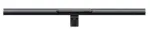 Baseus i-Wok 3 Lamp for Monitor