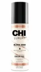 CHI Luxury Black Seed Oil Curl Defining Gel-Cream 148ml