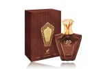 Afnan Turathi Homme Brown Perfume EDP 90 ml