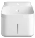 Xiaomi | Smart Pet Fountain 2 EU | White