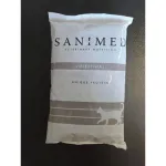 SANIMED mėginukas Cat Intestinal 125g