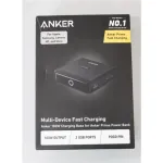 SALE OUT. Anker Prime Charging Base for Power Bank, 100W | A1902311 | Black | UNPACKED, DAMAGED PACKAGING, SCRATCHED