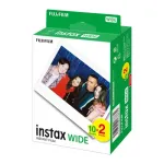 Fujifilm Instax Wide Glossy (10plx2) momentinės fotoplok&scaron;telės
