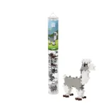 Plus Plus konstruktorius ZOO, Lama, 100 det.