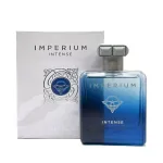 Fragrance World Imperium Intense EDP parfumuotas vanduo vyrams, 100 ml