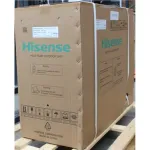 SALE OUT. Hisense Hi-Therma 6 kw heat pump Split type Outdoor unit | Hisense AHW-060HCDS1 | Hi-Therma 6 kw heat pump Split type Outdoor unit | 36 month(s) | DAMAGED PACKAGING, DENTED FRONT (BOTTOM, RIGHT SIDE)