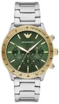 Emporio Armani Mario Men&rsquo;s Watch
