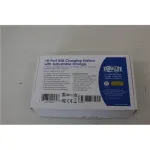 SALE OUT. | Eaton | 10 Port USB Charging Station with Adjustable Storage | U280-010-ST-CEE | 96 W | UNPACKED, SCRATCHED