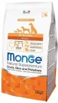 Monge adult sausas pa&scaron;aras (antiena, ryžiai, bulvės) 2,5kg