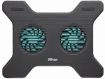 Trust Xstream Breeze Cooler