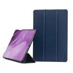 Dėklas Reach Smart Leather Samsung X610/X616 Tab S9 FE Plus tamsiai mėlynas