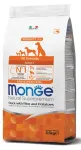 Monge adult sausas pa&scaron;aras (antiena, ryžiai, bulvės) 12kg