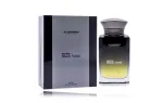Al Haramain Black Musk Perfume EDP 100 ml
