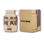 Armaf Odyssey Toffee Coffee Perfume EDP 100ml