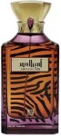 Ahmed Al Maghribi Ameer Al Oud EDP 100ml