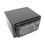 PANASONIC VW-VBD78 baterija, 7800mAh