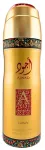 Lattafa Ajwad Deodorant spray DSR 200 ml