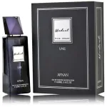 Afnan Modest Une Perfume EDP 100 ml