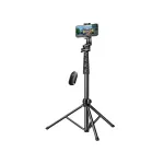UGREEN LP680 Selfie Stick with Stand and Bluetooth Remote Control 1.7m