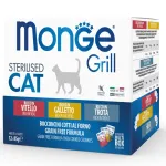 Monge Grill konservuotas pa&scaron;aras sterilizuotoms katėms mix su vi&scaron;tiena/ver&scaron;iena/upėtakiu 85g x12