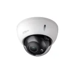HD-CVI kamera kupoline 4MP su IR iki 30m. 3.7~11mm 114.3&deg;~47.2&deg;, IK10, IP67, PRO serija
