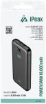 iPeax Power Bank 2x USB-A 10000mAh
