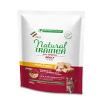 NATURAL TRAINER CAT ADULT CHICKEN su vi&scaron;tiena 0.3kg