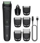 Philips Trimmer | MG3920/15 Series 3000 All-in-One | Cordless | Number of length steps 7 | Black