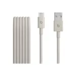 Apple &bdquo;Beats&ldquo; USB-A&ndash;USB-C austas laidas (1,5 m) &ndash; &bdquo;Surge Stone&ldquo;