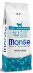 Monge Dry Cat Kitten su vi&scaron;tiena 10kg
