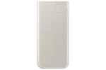 Samsung Quick Charge Power Bank 25W / 10000 mAh