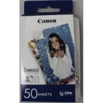 SALE OUT. | 50 sheets | ZP-2030 | Photo Paper | White | 5 x 7.6 cm | DAMAGED PACKAGING