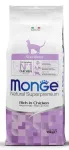 Monge Dry Cat Adult Sterilized 10kg