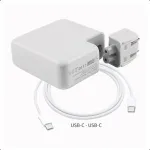 Ne&scaron;iojamo kompiuterio įkroviklis USB-C, 29W
