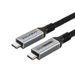 Premium kabelis USB4, USB-C - USB-C, 40Gbps, 100W, 20V/ 5A, 8K/ 60HZ, 1m