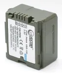 Panasonic, baterija VW-VBG130