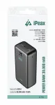 iPeax Power Bank 2x USB-A 30000mAh