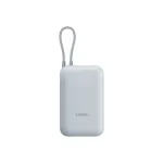 Xiaomi Power Bank 1000 mAh 22.5W USB-A/USB-C/ integruotas USB-C laidas, ledo mėlyna