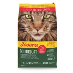 Josera NatureCat sausas pa&scaron;aras katėms 10+1kg AKCIJA