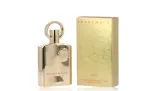 Afnan Supremacy Gold Perfume EDP 100 ml