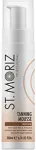 St. Moriz Professional Self Tanning Product 200ml